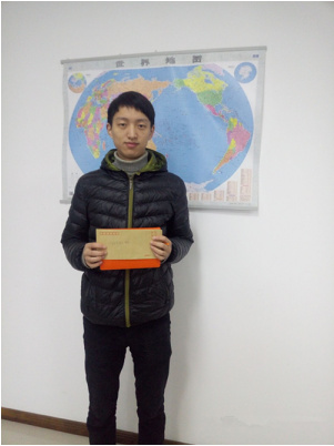 QQ图片20161202104039 QQ图片20161202104039