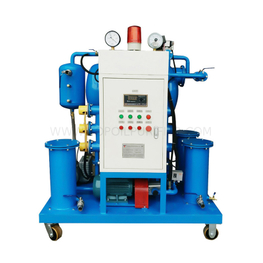 ZY-A PLC Control Purificateur d'huile isolante entièrement automatique