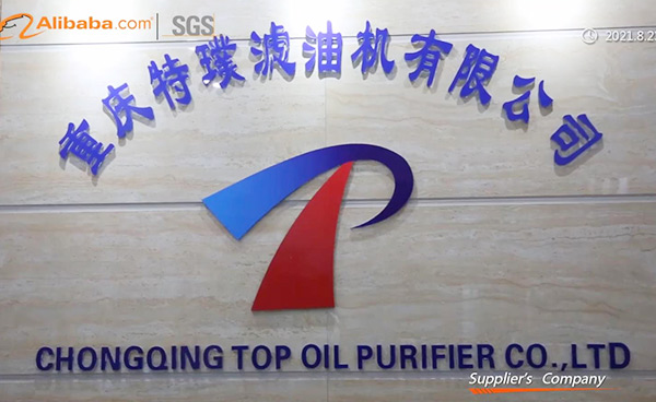 Société Production-Chongqing TOP Oil Purifier Co., Ltd