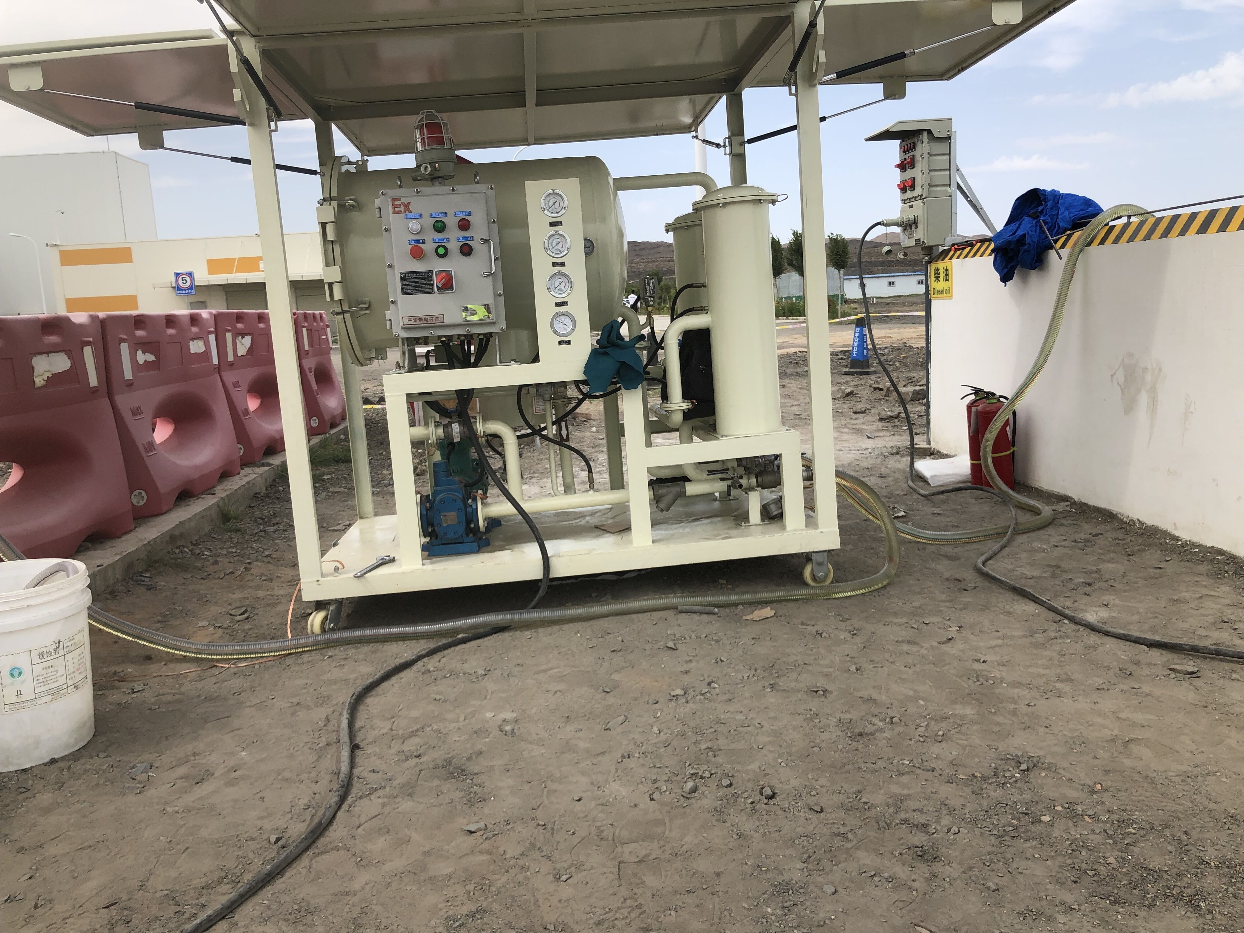 purificateur d'huile TYB-EX