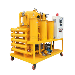 Purificateur d'huile de transformateur de vide à deux étages ZYD